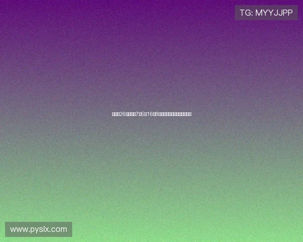 王哲林26分钟高效7中5砍16分8板攻防全能制胜领衔球队取胜